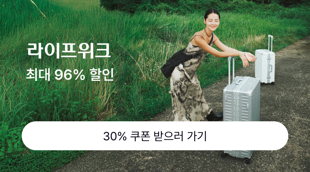 배너 이미지