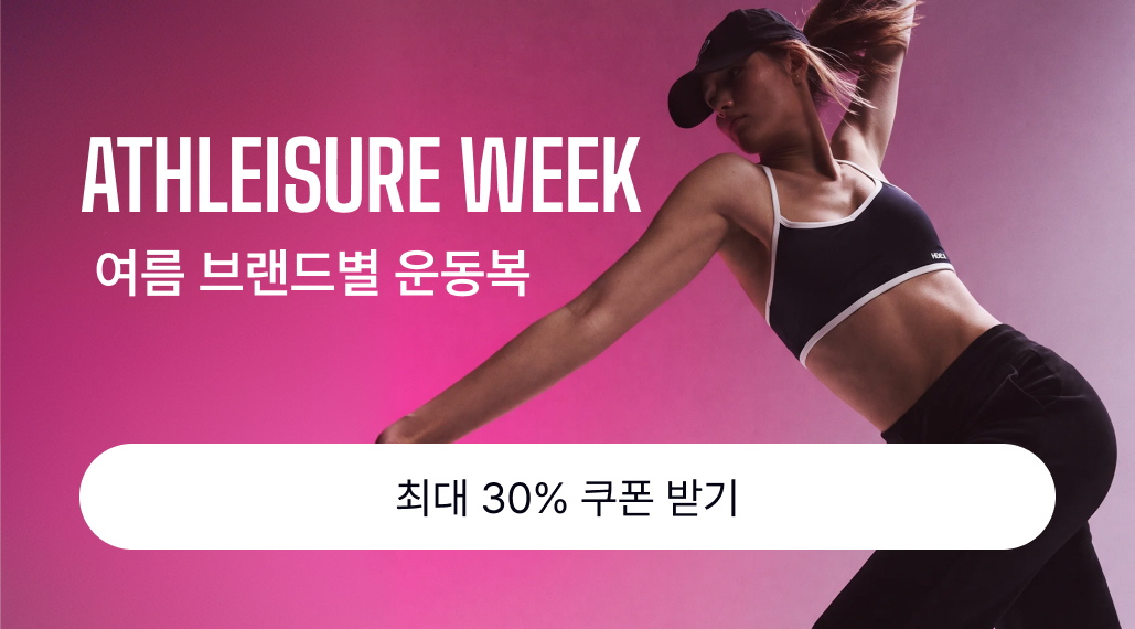 배너 이미지