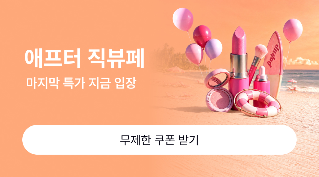 배너 이미지