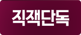 뱃지 이미지