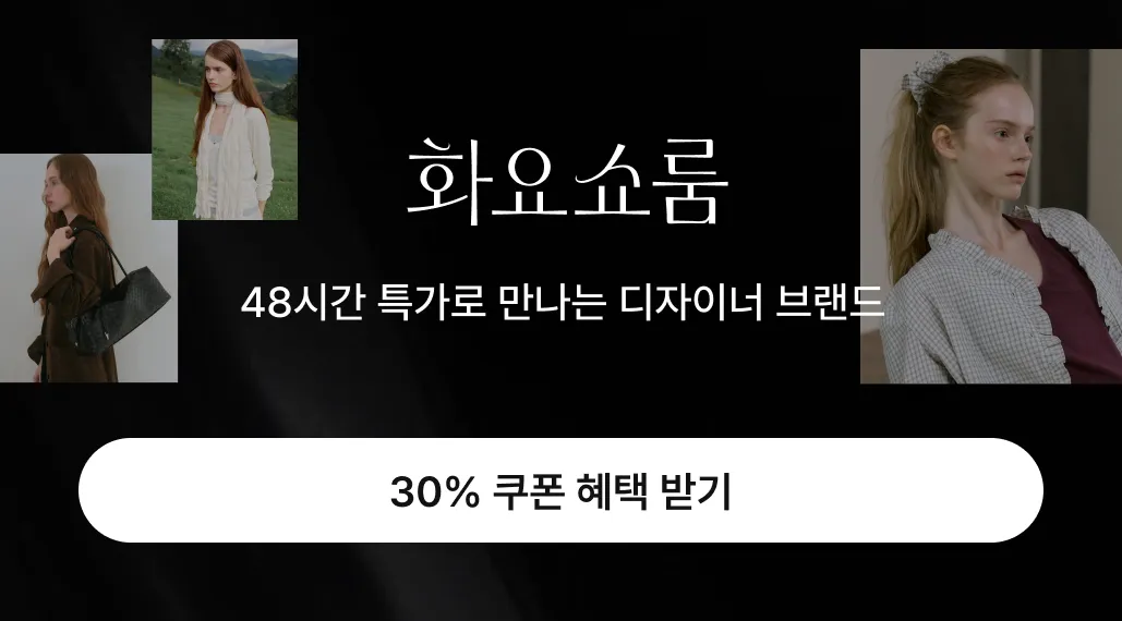 배너 이미지