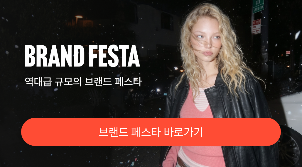 배너 이미지
