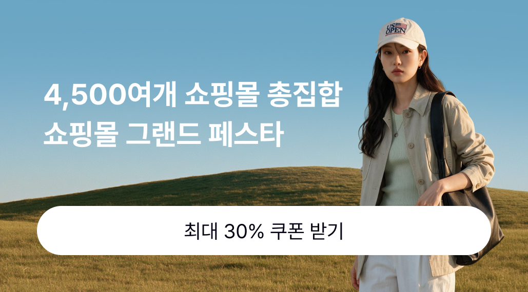 배너 이미지