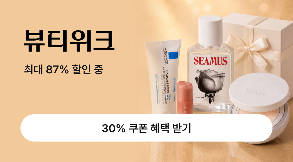 배너 이미지