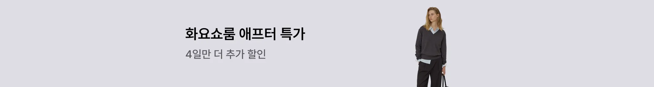 배너 이미지