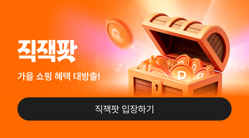 배너 이미지