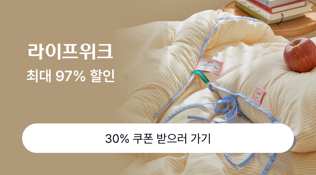 배너 이미지