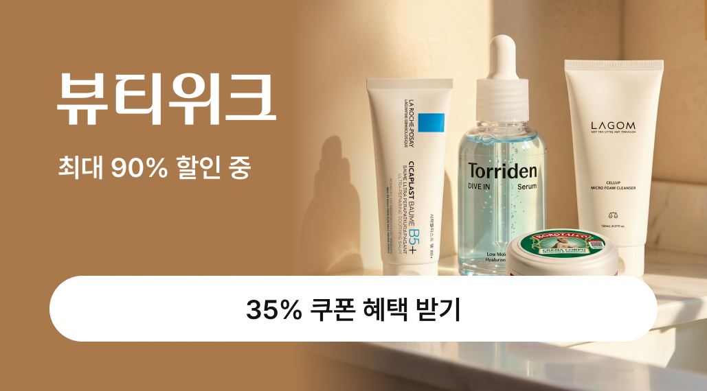배너 이미지