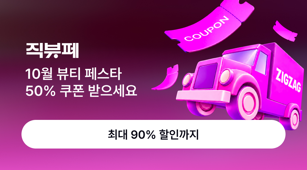 배너 이미지