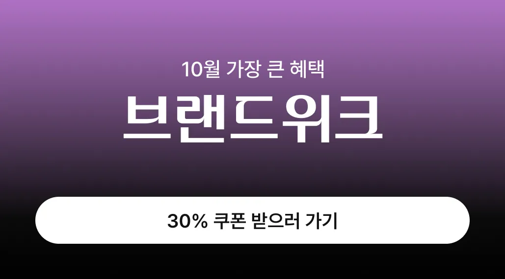 배너 이미지
