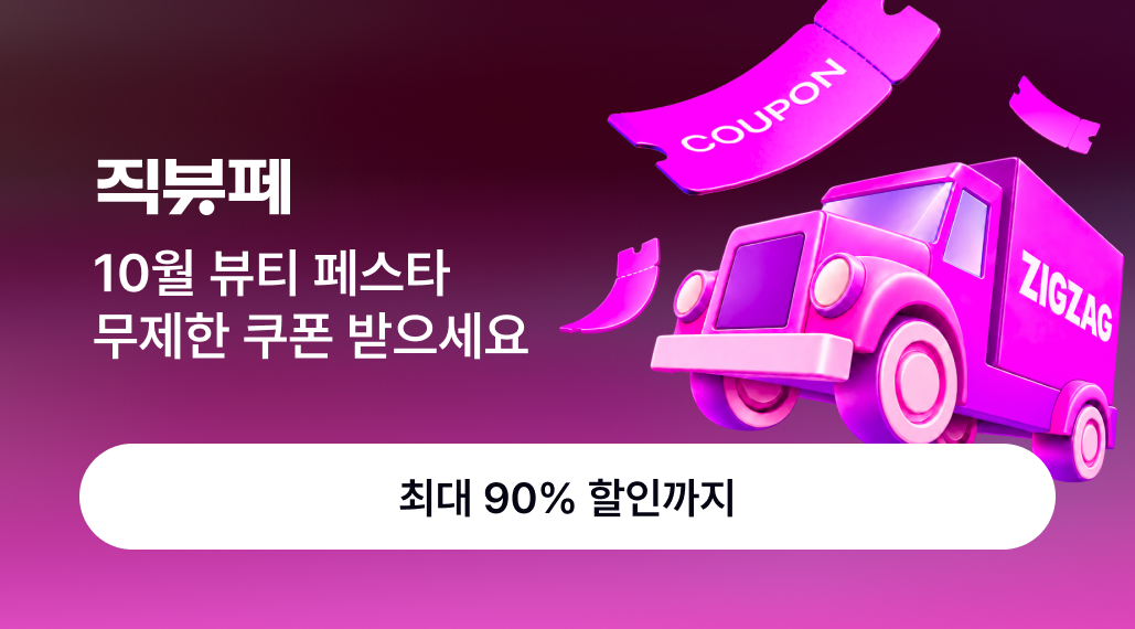 배너 이미지