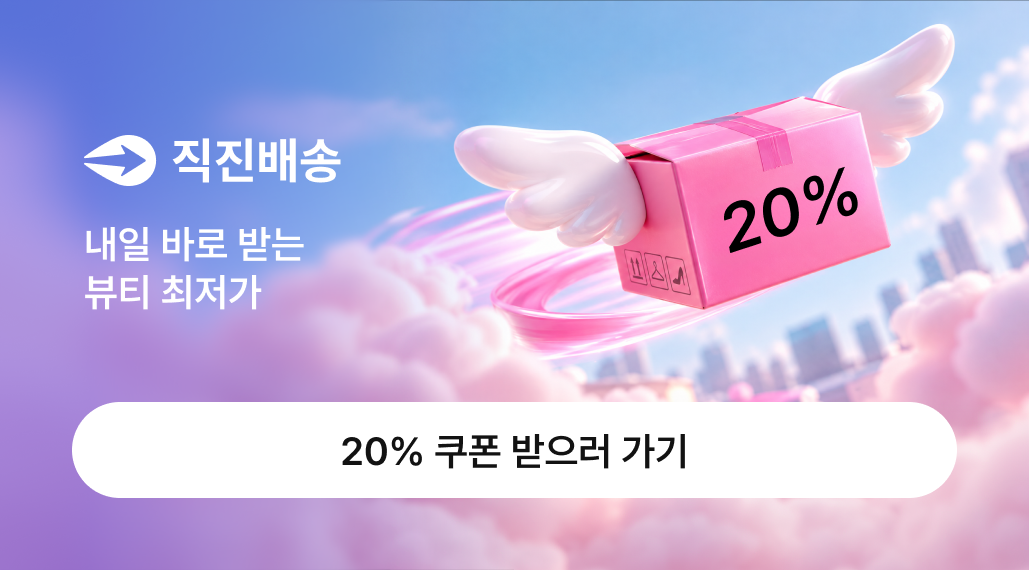 배너 이미지