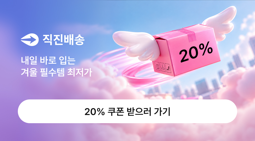 배너 이미지