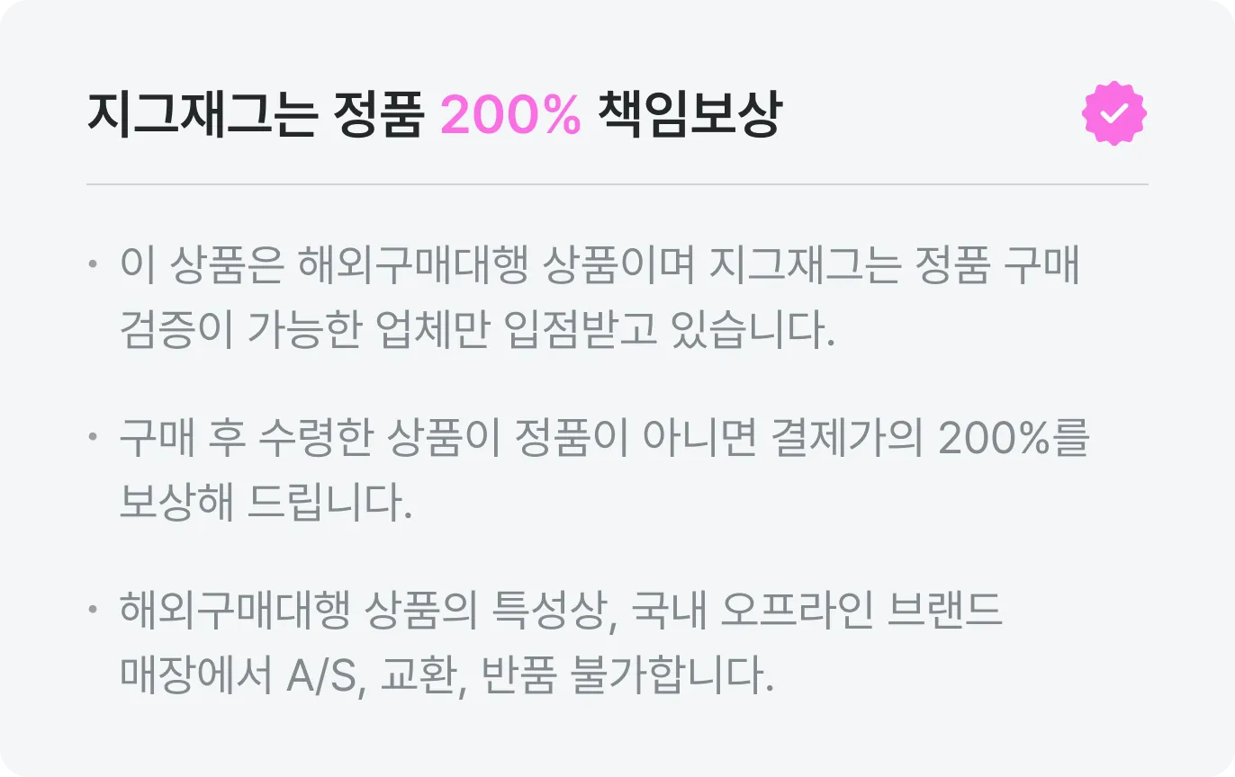 liability-compensation-banner