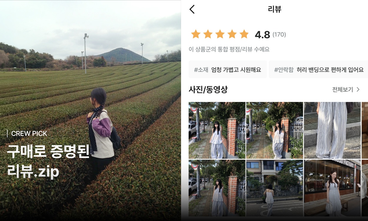 김아홉 리뷰어 모집中! 
10,000p 주인공은?