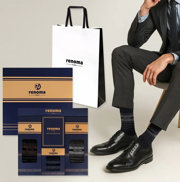 GIFT SET