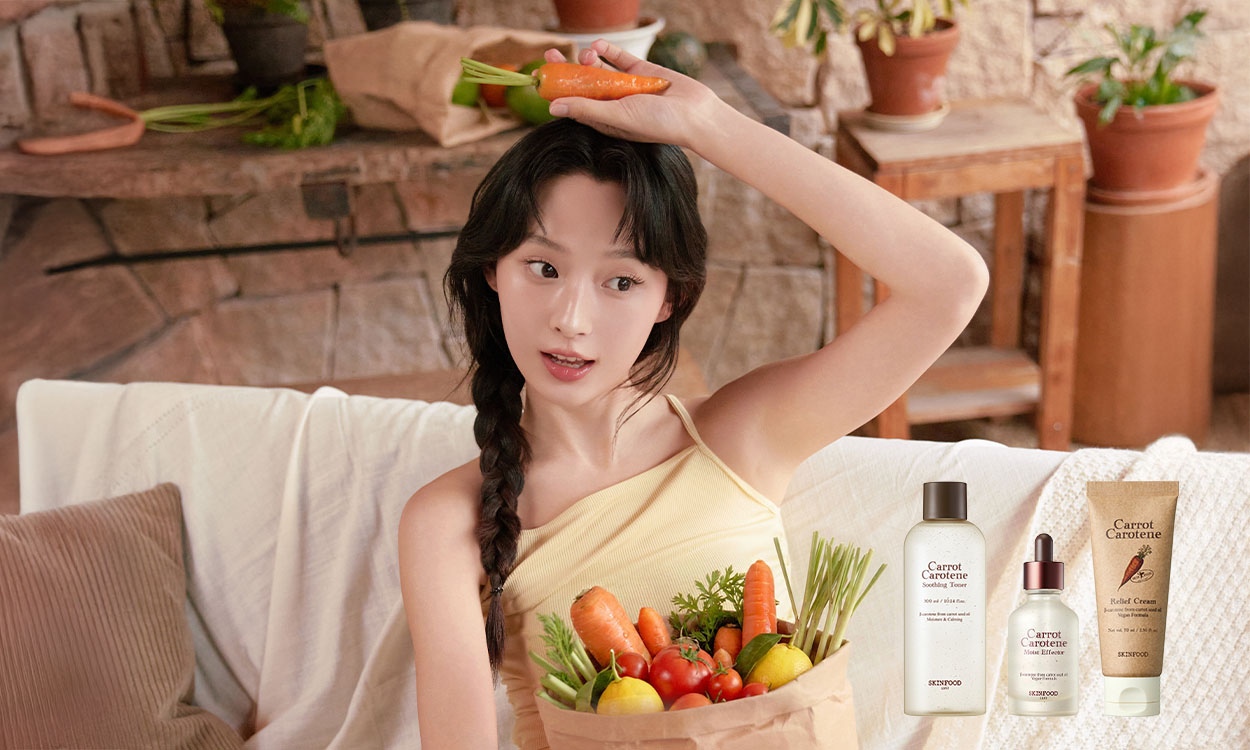 진정한 당근의 힘으로
수분듬뿍, 당근진정!