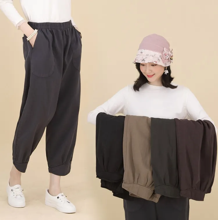 하루종일 편한 면바지