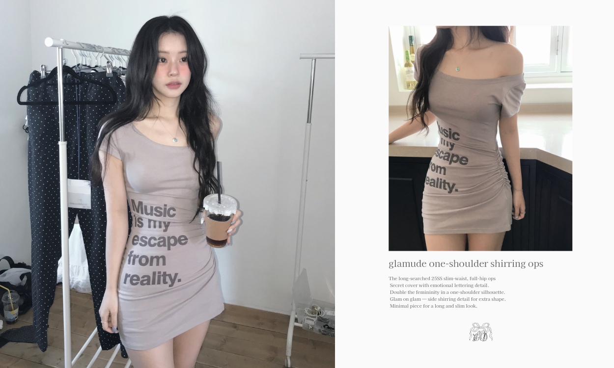 허얇엉큰 꼬셔핏ᨎᨎ
글램머드 원숄더 OPS