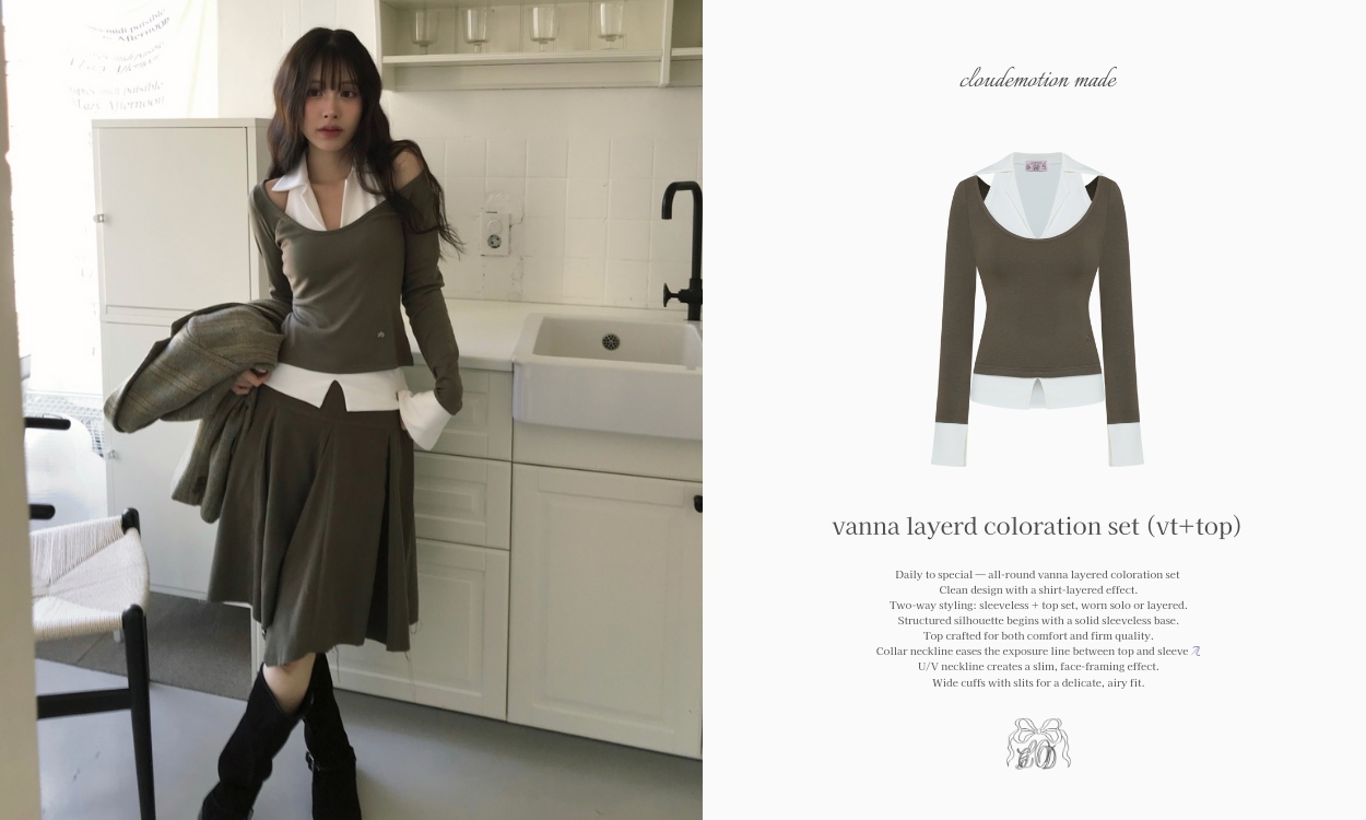 Best Restockઌ
vanna layerd 