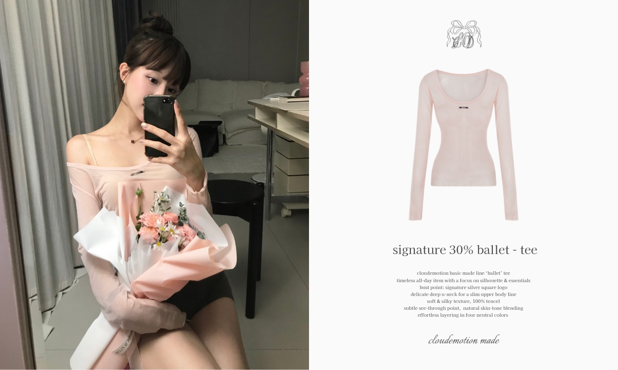 발레리나 실루엣˚˙༓
signature 30%