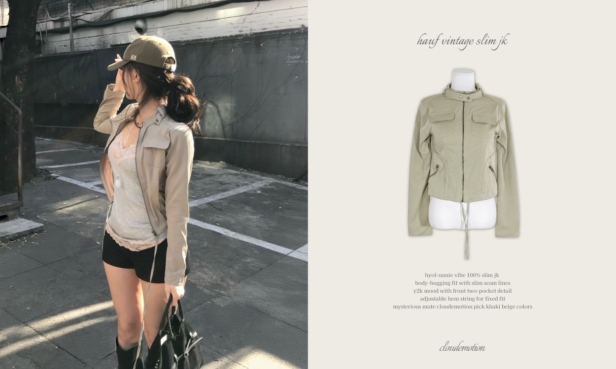 횰언니 무드 슬림JK⋆༓
하우프 빈티지 슬림 JK