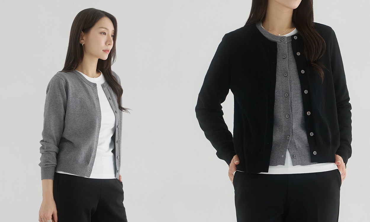 사계절 교복템
부드러운 촉감, 만능코디