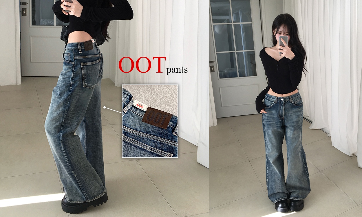 Best Pants
베스트셀러 바지