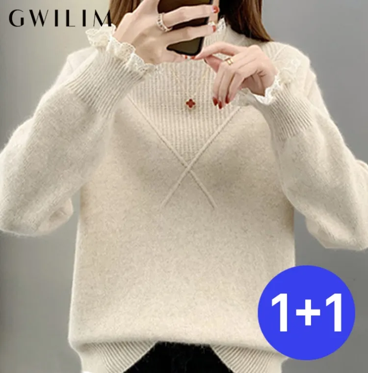 포스티 단독특가
1+1 폴라 니트