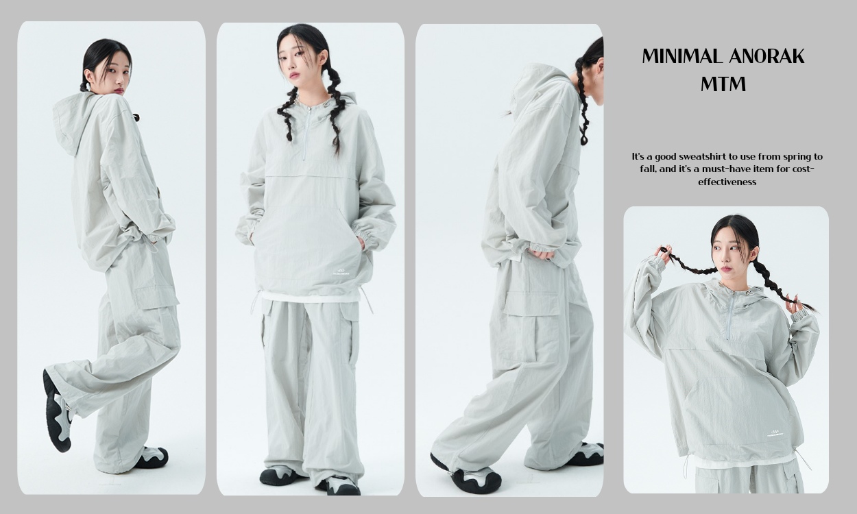 봄부터 가을까지
활용도 높은 아노락