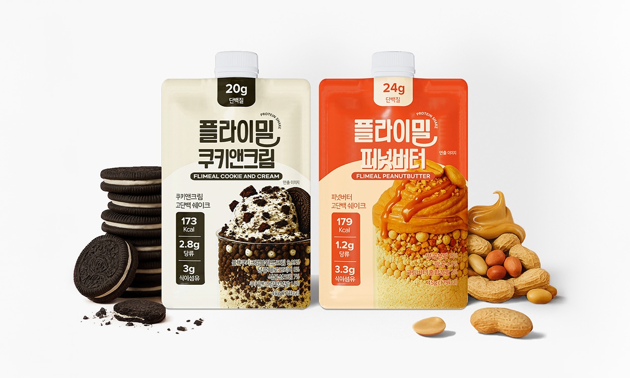 식단관리 2주플랜!
플라이밀 파우치로 준비