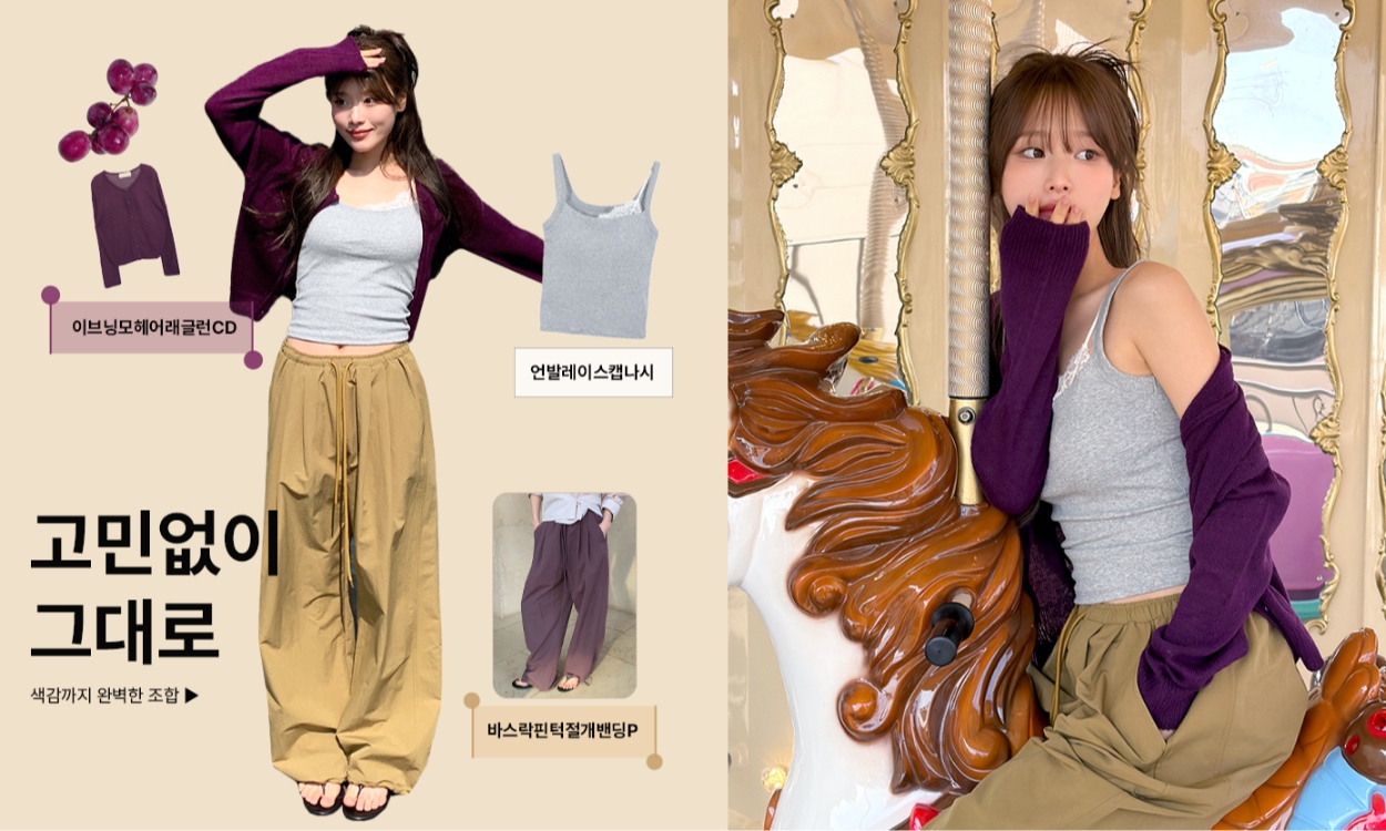 업뎃하자마자!
인기많은