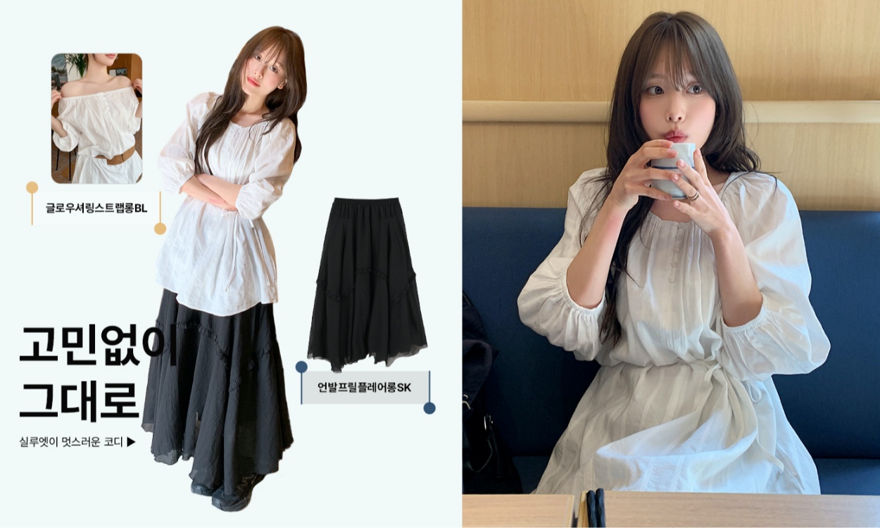 무조건 소장강추
주문폭주