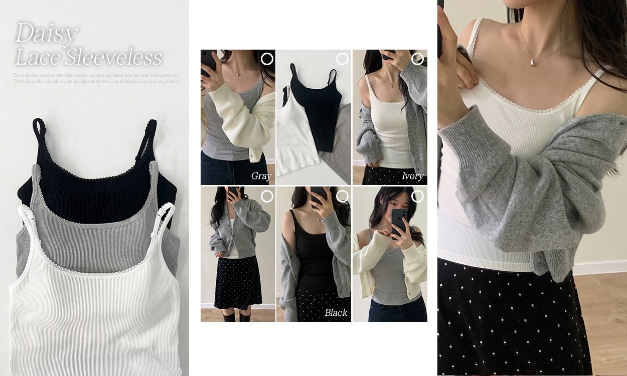 여리여리 청순 무드-
고퀄리티 레이스 캡나시