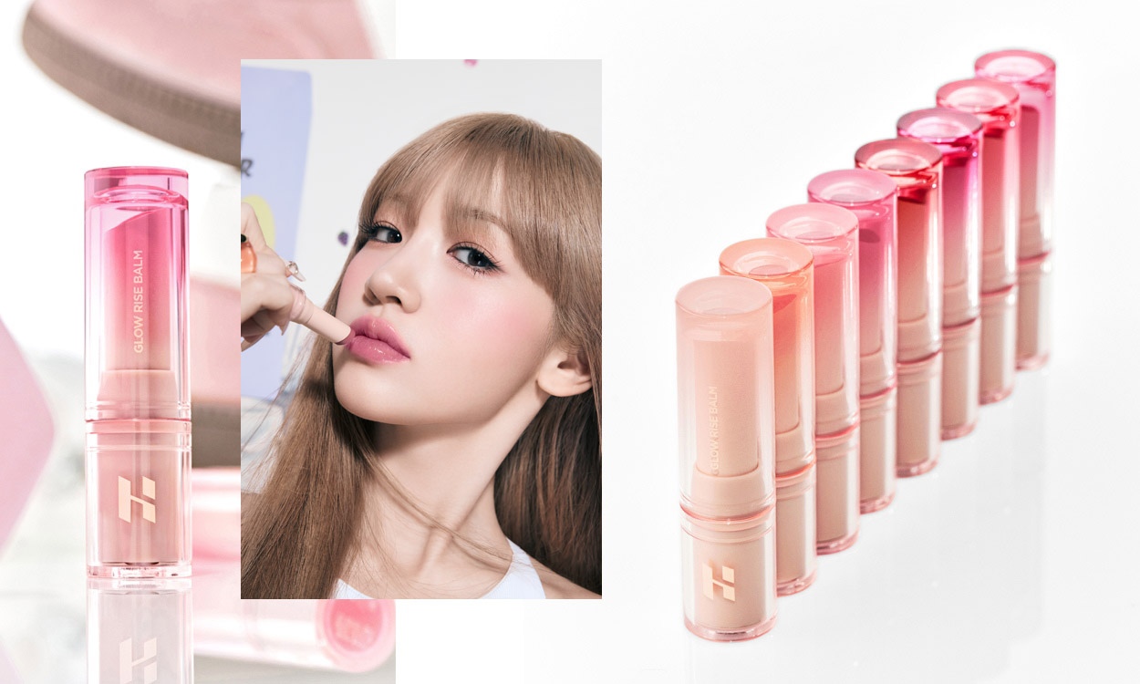 글로우 라이즈 밤
탄탄한 펌핑 글로우