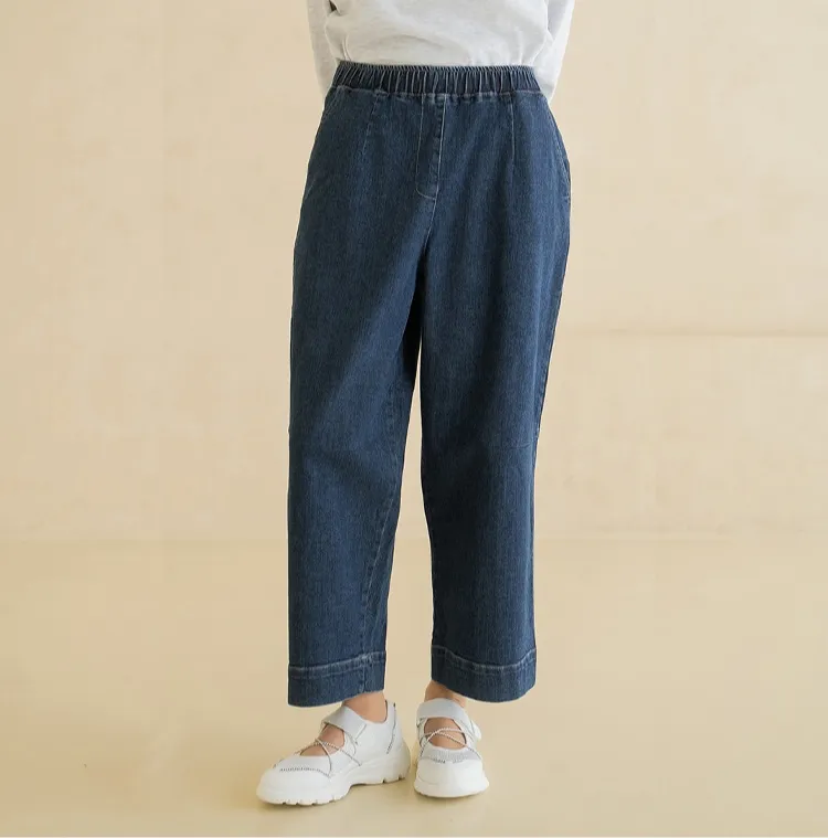 젊고 감각적인 스타일
데님 팬츠