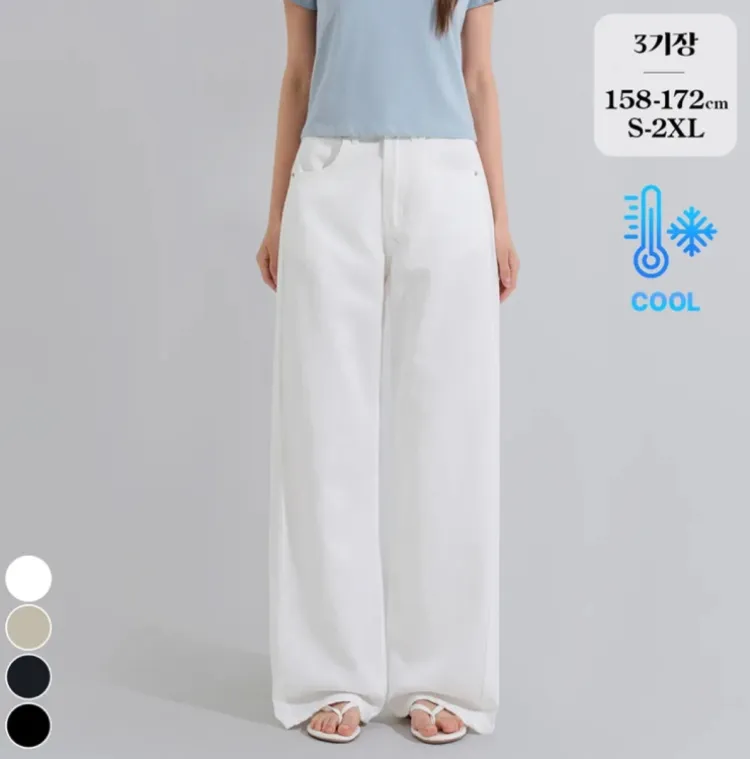 여름 코튼 와이드핏
여성 팬츠