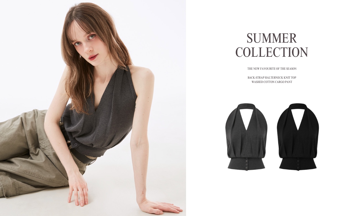 한여름까지 착용하기 좋은
시디보 버튼 홀터넥 나시