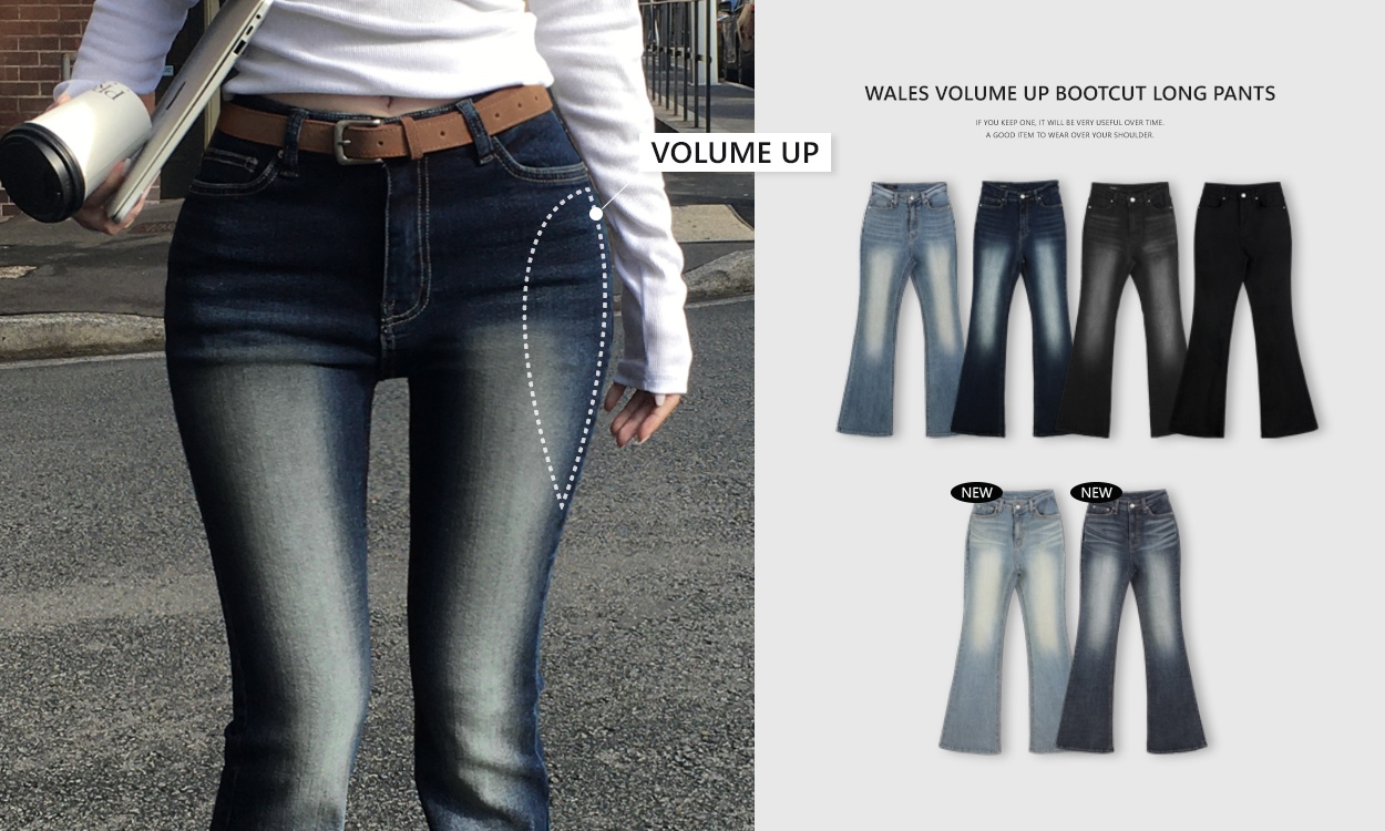 자연스러운 골반핏
베스트템 new컬러*