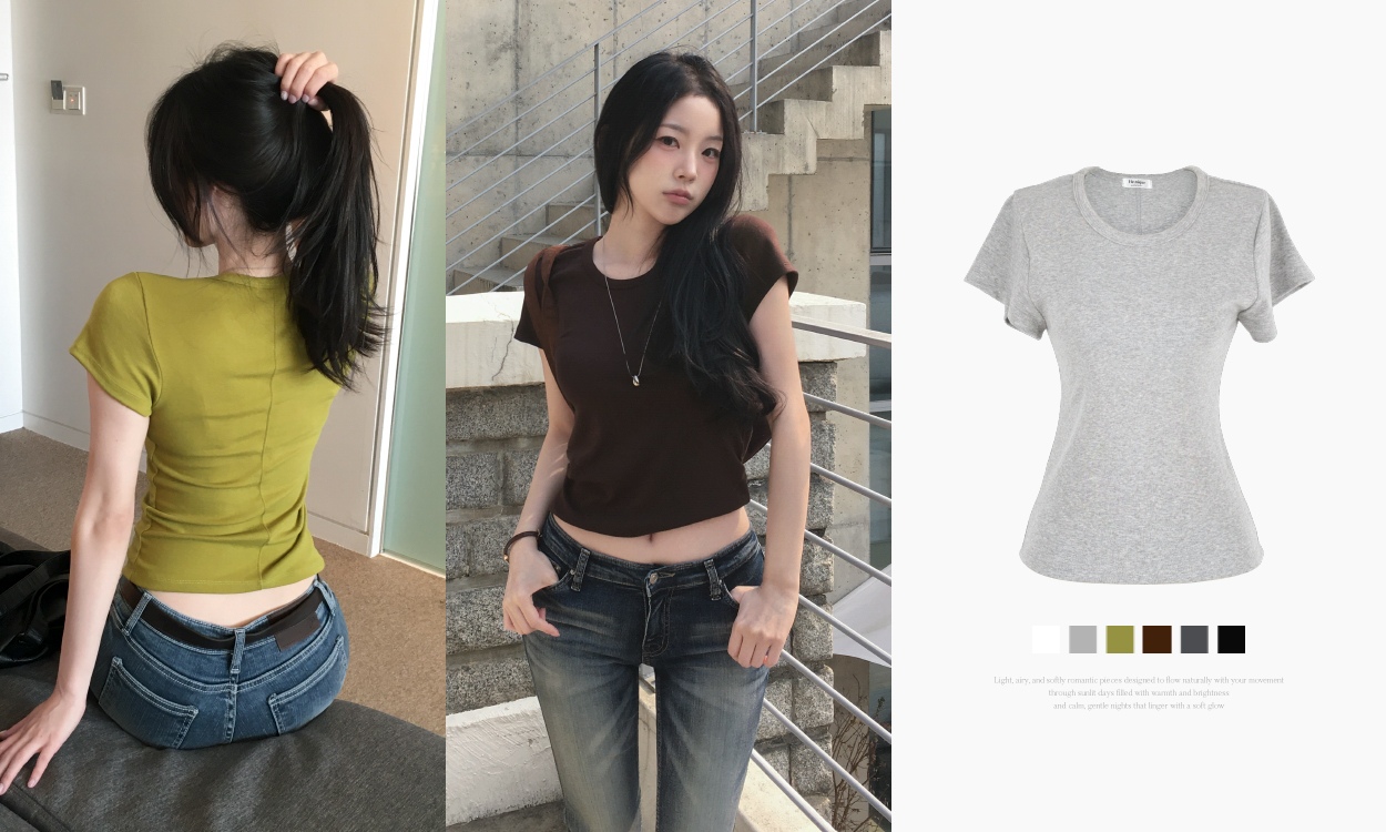 뒷면 절개 포인트,
쫀-득한 T-shirt