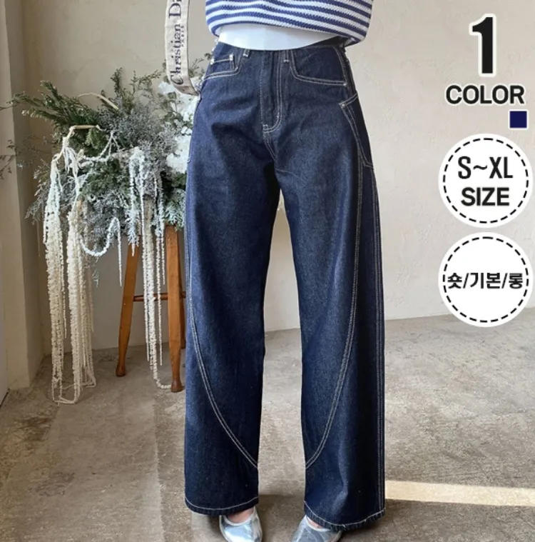 안녕윤수야 BEST 팬츠
활용도 높은 데일리 팬츠