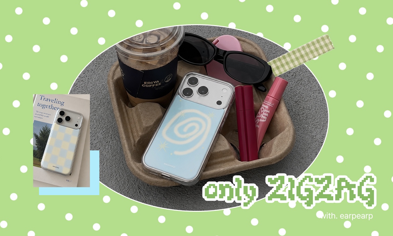 Only zigzag