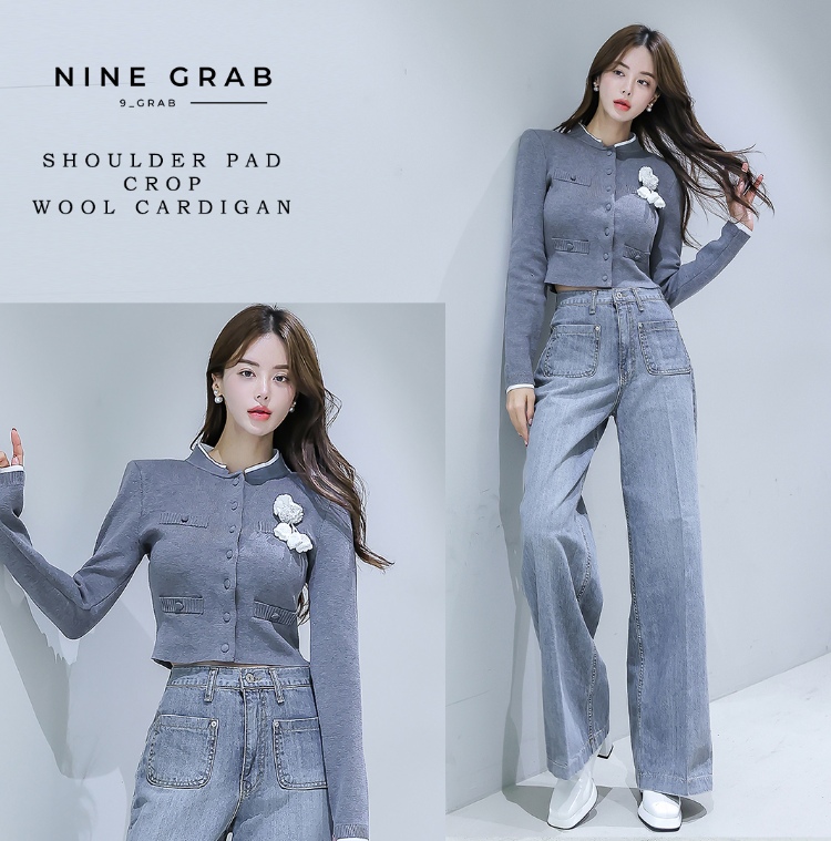 가을 신상 할인10%
브로치세트 크롭 가디건 
