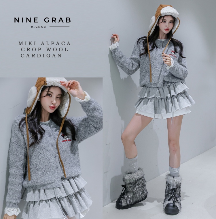 디즈니정품 미키자수
알파카 부클 크롭 가디건