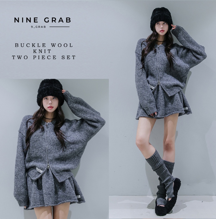 부클 기모 울 니트 
집업 치마반바지 니트세트