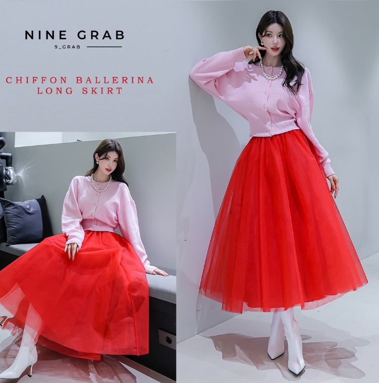 쉬폰 툴 3겹
발레리나 롱 스커트 