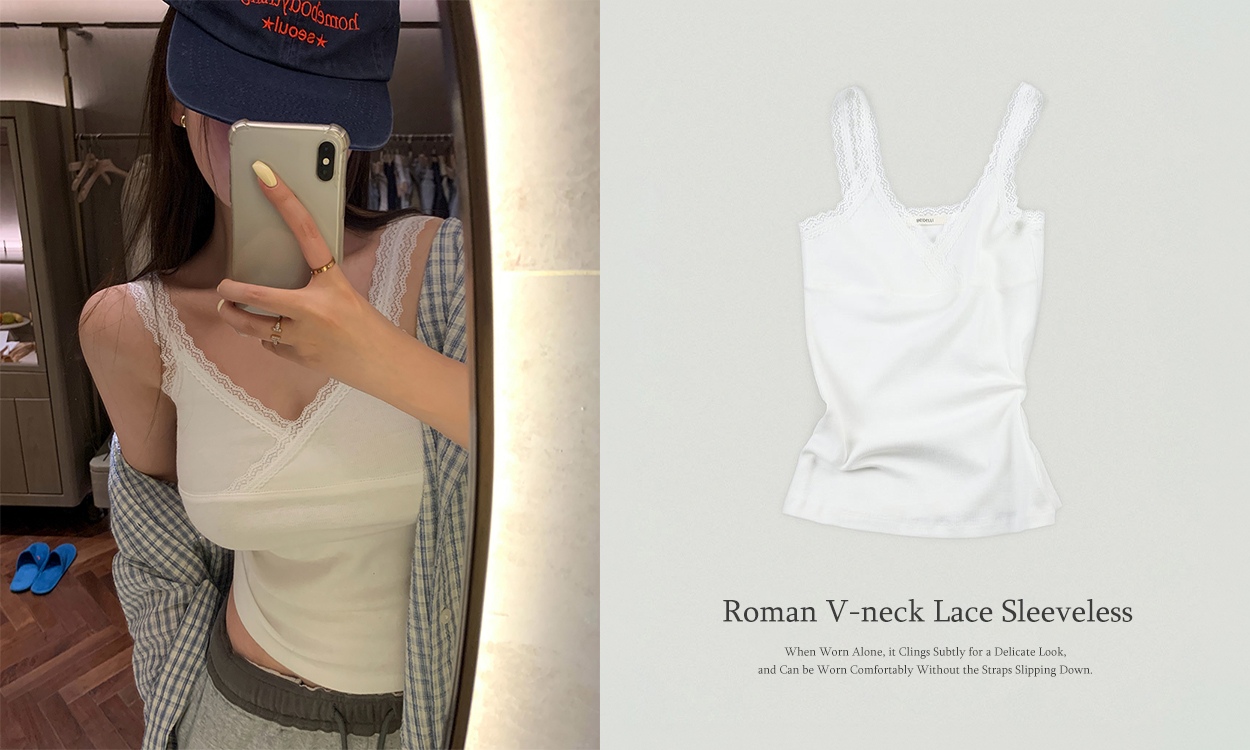 페미닌한 무드의
로맨 브이넥 레이스 나시