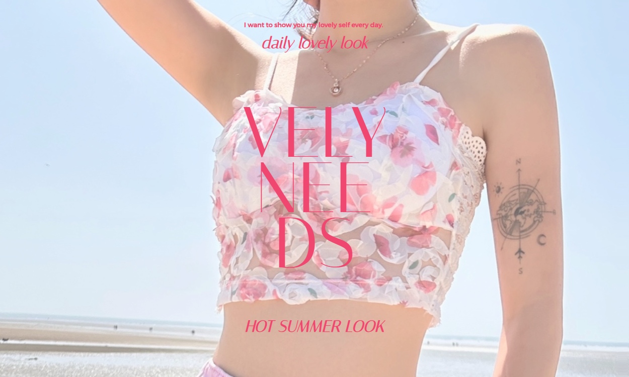 SUMMER LOOK