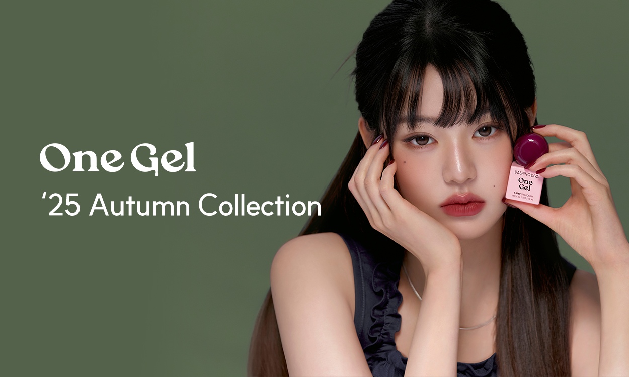 데싱디바 X 장원영