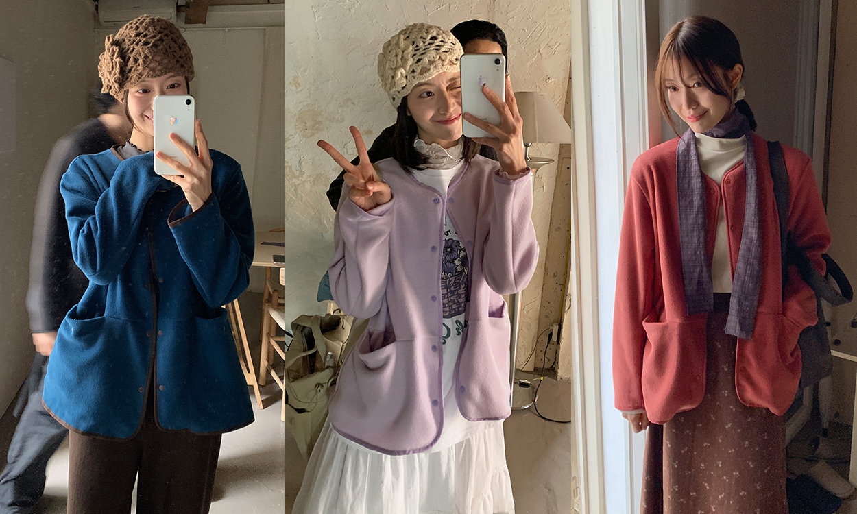 정성 들여 제작한
포근한 봄 후리스